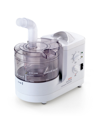 Yuwell Ultrasonic Nebulizer 402AI
