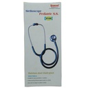 Diamond Dual Stethoscope Pediatric S.S ST028